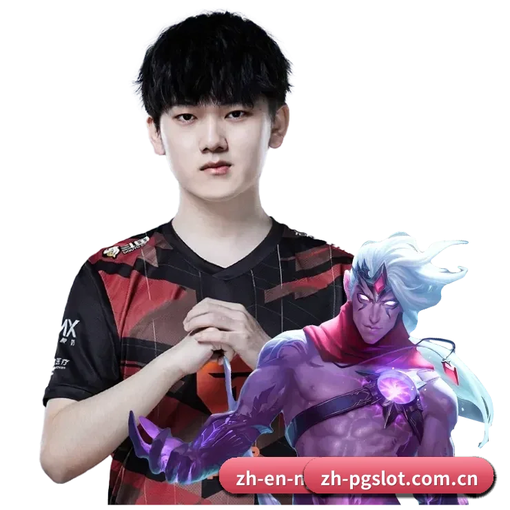 品牌创立与认证（PG Slot）